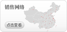 安丘中国九游会网站机械制造有限公司企业邮局